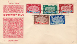 Israel 1948 Judaica "Flying Scroll" New Year FDC - Judaísmo