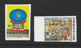 COTE D'IVOIRE 1980  OFFICE DU TOURISME NON DENTELES   YVERT N°547/547 NEUF MNH** - Altri & Non Classificati