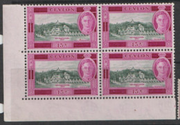 Ceylon  1947  SG 404   15c   Unmounted Mint  Corner   Block Of Four - Ceylon (...-1947)