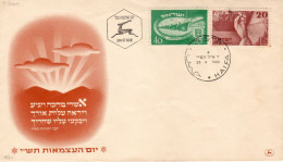 Israel 1950 Symbolic "Exiles Into Israel" Independence Day Cacheted FDC - FDC