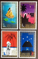 Samoa 1973 Christmas MNH - Samoa