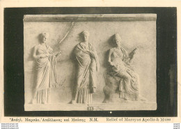 CPA Relief Of Marsyas Apollo & Muse - Sculture