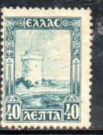 GREECE GRECIA ELLAS 1927 WHITE TOWER OF SALONIKA 40l MNH - Nuovi