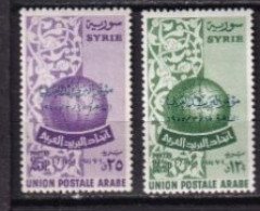 Delcampe - SYRIE MNH ** 1955 Surchargés - Syrie