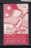 Delcampe - SYRIE MNH ** 1958 - Syrie