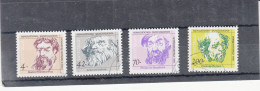 Portugal, Navegadores Portugueses, 1992, Mundifil Nº 2123 A 2126 Used - Used Stamps