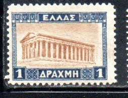 GREECE GRECIA ELLAS 1927 TEMPLE OF HEPHAESTUS 1d MH - Unused Stamps