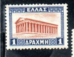 GREECE GRECIA ELLAS 1927 TEMPLE OF HEPHAESTUS 1d MNH - Ungebraucht