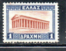 GREECE GRECIA ELLAS 1927 TEMPLE OF HEPHAESTUS 1d MNH - Unused Stamps