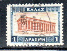 GREECE GRECIA ELLAS 1927 TEMPLE OF HEPHAESTUS 1d MNH - Unused Stamps