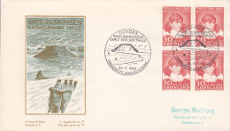 Greenland Ersttags Brief FDC Cover 1960 Knud Rasmussen Polarforscher 4-Block 'Frimærke-Nyt' No. 71 Cachet - FDC