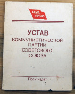 Old Russian Language Book, Устав коммунистицеской партии советского союза, Moscow 1986 - Slav Languages