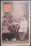 Chine Chinese Girl   Cpa Timbrée Republic China - Chine