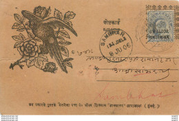 Inde India Gwalior Entier Postal Stationary - Gwalior