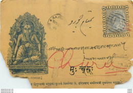 Inde India Gwalior Entier Postal Stationary - Gwalior