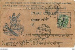 Inde India Gwalior Entier Postal Stationary - Gwalior