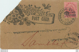 Inde India Gwalior Entier Postal Stationary - Gwalior