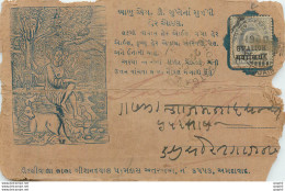 Inde India Gwalior Entier Postal Stationary - Gwalior