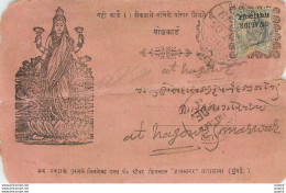 Inde India Gwalior Entier Postal Stationary - Gwalior