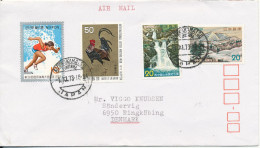 Japan Cover Sent Air Mail To Denmark 1-11-1973 Topic Stamps - Covers & Documents