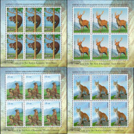 651893 MNH KIRGUIZISTAN 2017 FAUNA DE KIRGUISTÁN - Kyrgyzstan