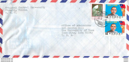 Lettre Cover Chine China University Iowa City Chungli - Brieven En Documenten