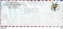 Lettre Cover Chine China University Iowa Chiao Tung - Lettres & Documents