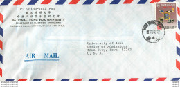 Lettre Cover Chine China University Iowa Tsing Hua - Covers & Documents