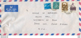 Lettre Cover Inde India University Iowa Train - Lettres & Documents