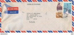 Lettre Cover For University Of Iowa Inde India Fusee Espace - Lettres & Documents