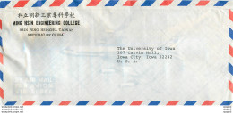 Lettre Cover For University Of Iowa Chine - Lettres & Documents