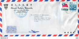 Lettre Cover For University Of Iowa Chine - Storia Postale