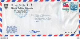 Lettre Cover For University Of Iowa Chine - Lettres & Documents