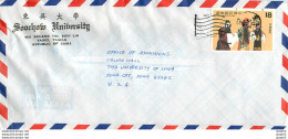 Lettre Cover Chine China University Iowa Taipei Soochow - Lettres & Documents
