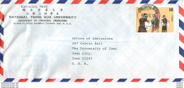 Lettre Cover Chine China University Iowa Taipei Tsing Hua - Cartas & Documentos