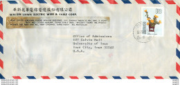 Lettre Cover Chine China University Iowa Taipei Walsin Lihwa Electric Wire - Cartas & Documentos