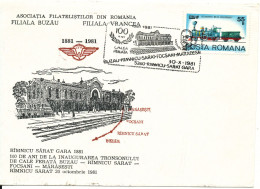 Romania Special Cover 30-10-1981 Railway Station Cachet And Postmark And A Locomotive Stamp - Covers & Documents