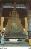 CPM The Biggest Ringing Bell In The World At Mingun Across The Irrawaddy River From Mandalay Burma - Myanmar (Burma)