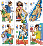 653705 MNH RUMANIA 2021 32 JUEGOS OLIMPICOS DE VERANO - TOKYO 2020 (2021) - Other & Unclassified