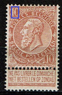 57  **  LV 3  Renflement Du O - 1849-1900