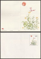 India Greetings Card With Cover Issued By Indian Government (gr24) Seasons   Greetings - Abeilles