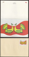 India Greetings Card With Cover Issued By Indian Government (gr25) Seasons   Greetings - Pavos Reales