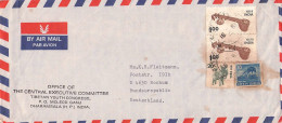 INDIA - AIRMAIL 1981 DHARAMSALA - BOCHUM/DE / 4635 - Cartas & Documentos