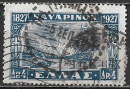 Telegraph Cancellation ΓAΛAΞEIΔIOY On GREECE Centenary Of Navarino Naval Battle 4 Dr Blue Vl. 439 - Telegrafi