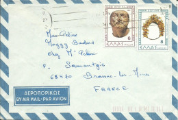 GRECE LETTRE PAR AVION 14c ATHENES POUR BRASSAC LES MINES ( PUY DE DOME ) DE 1979   LETTRE COVER - Covers & Documents