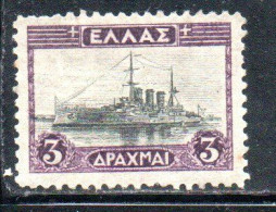 GREECE GRECIA ELLAS 1927 CRUISER GEORGIOS AVEROFF 3d MH - Unused Stamps