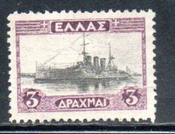 GREECE GRECIA ELLAS 1927 CRUISER GEORGIOS AVEROFF 3d MH - Neufs