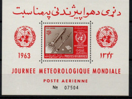 Afghanistan Journée Météorologique Mondiale 1963 XX - Afghanistan