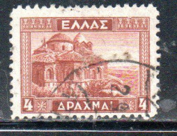 GREECE GRECIA ELLAS 1935 CHURCH OF PANTANASSA MISTRA 4d USED USATO OBLITERE' - Usati