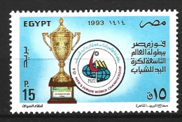 EGYPTE. N°1499 De 1993. Hand-ball. - Handball